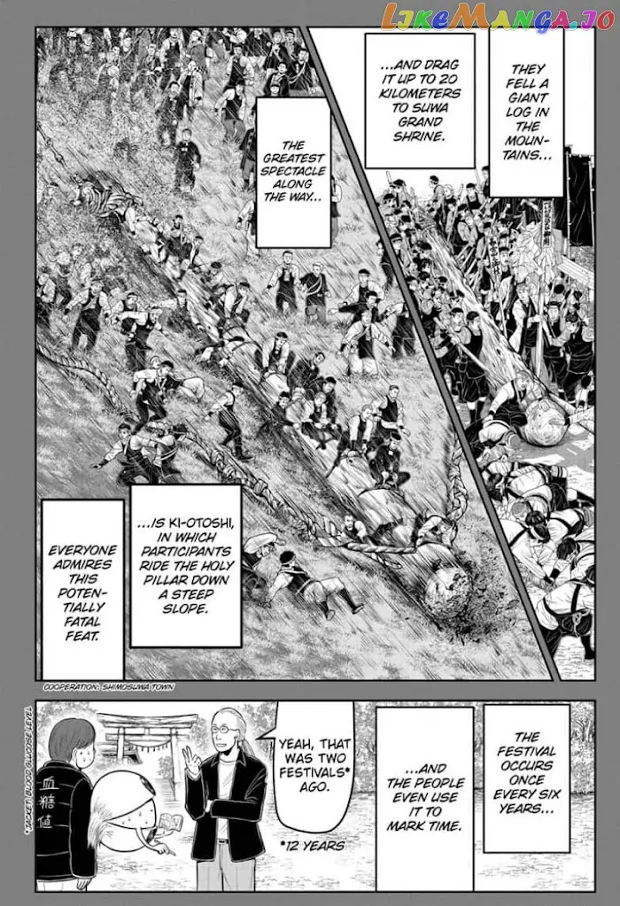 The Elusive Samurai Chapter 63 image 02_optimized